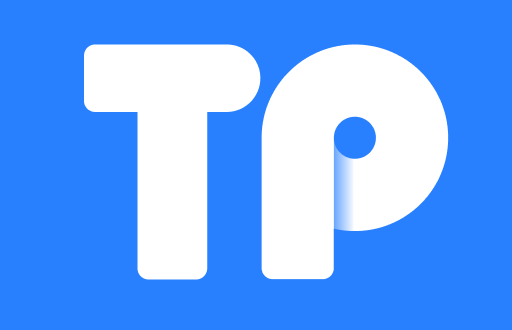 TP钱包支持的币种和兑换方式解析